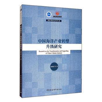 探索宇宙奥秘 不可错过的自然科学类书籍推荐