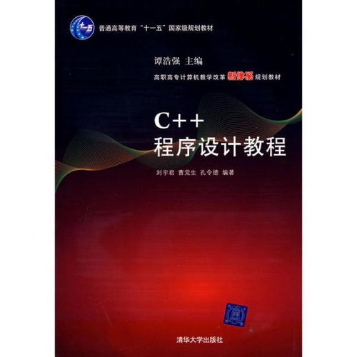 在古旧纸堆与崭新绿意间 探寻自然科学书籍的双栖秘境
